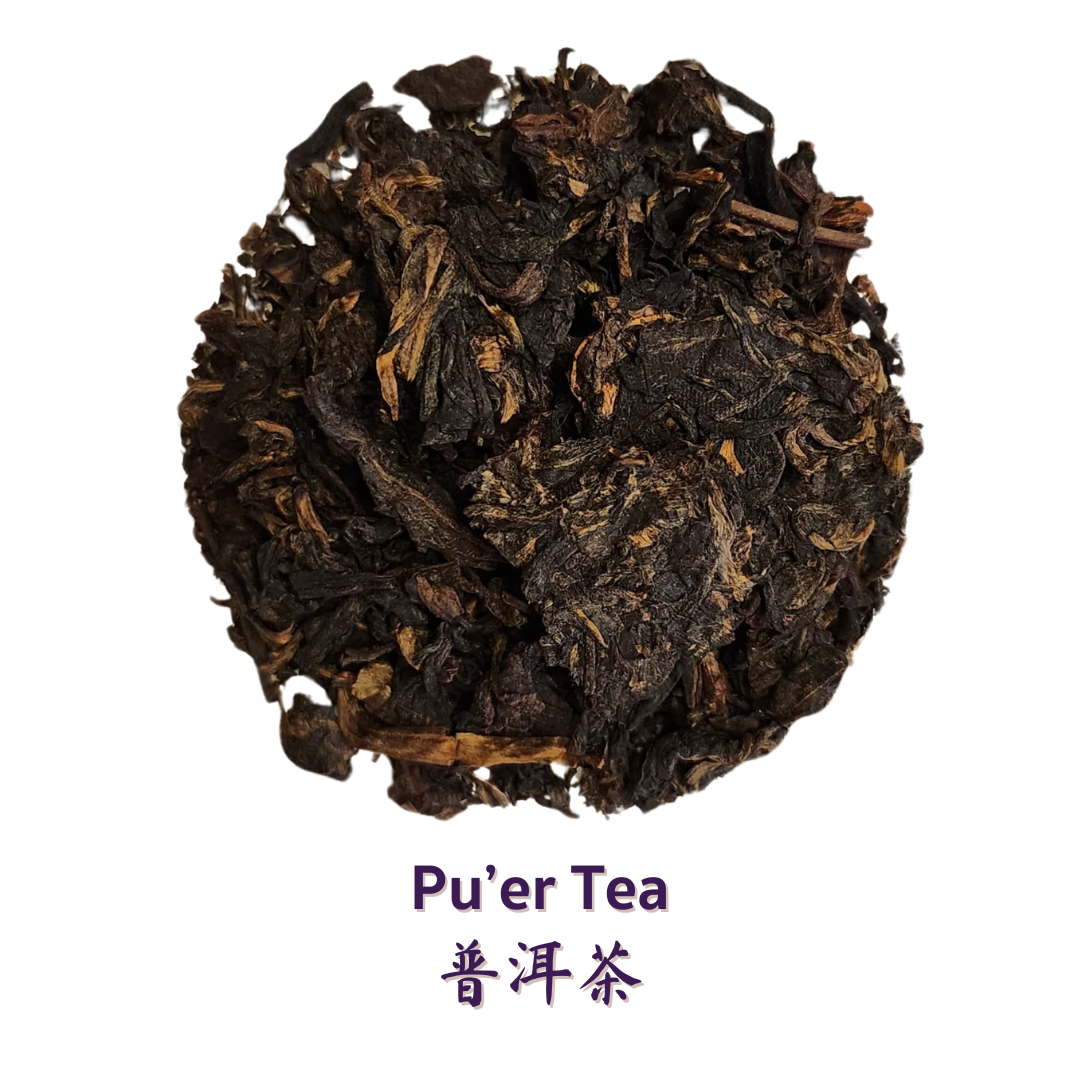 Raw Pu'er - The Very Essence of Tea