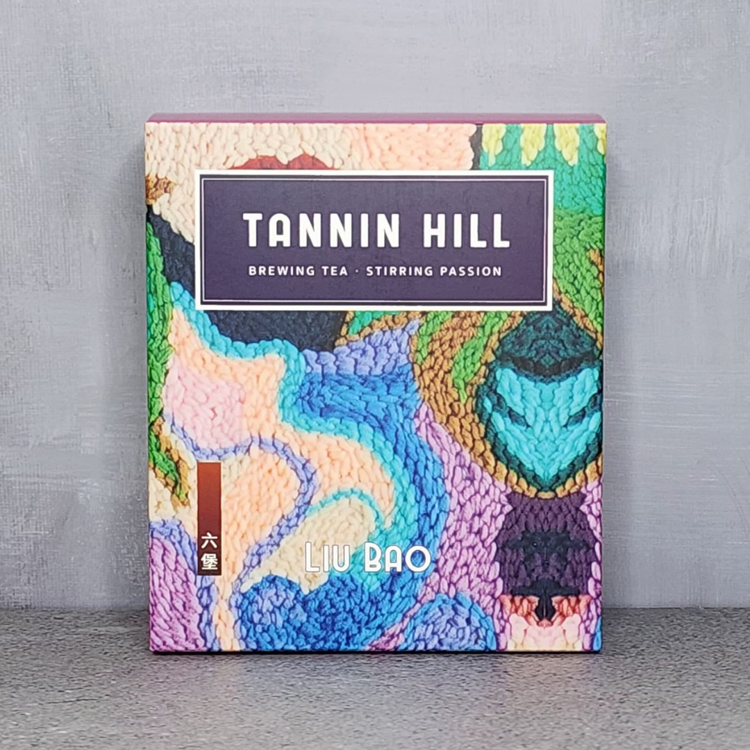 LIU BAO Loose Leaf Tea