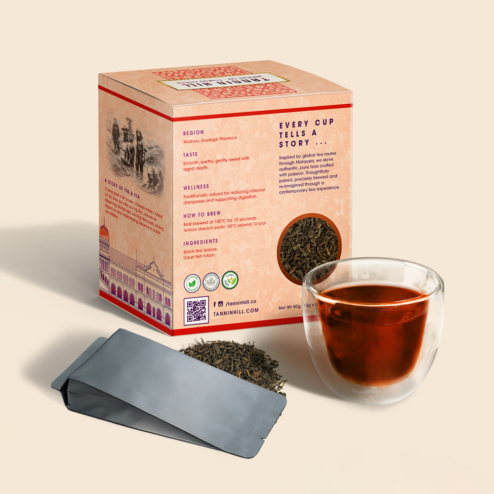 LIU BAO RICH TEA
