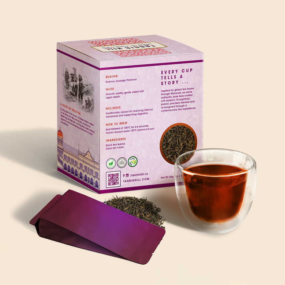 LIU BAO TEA