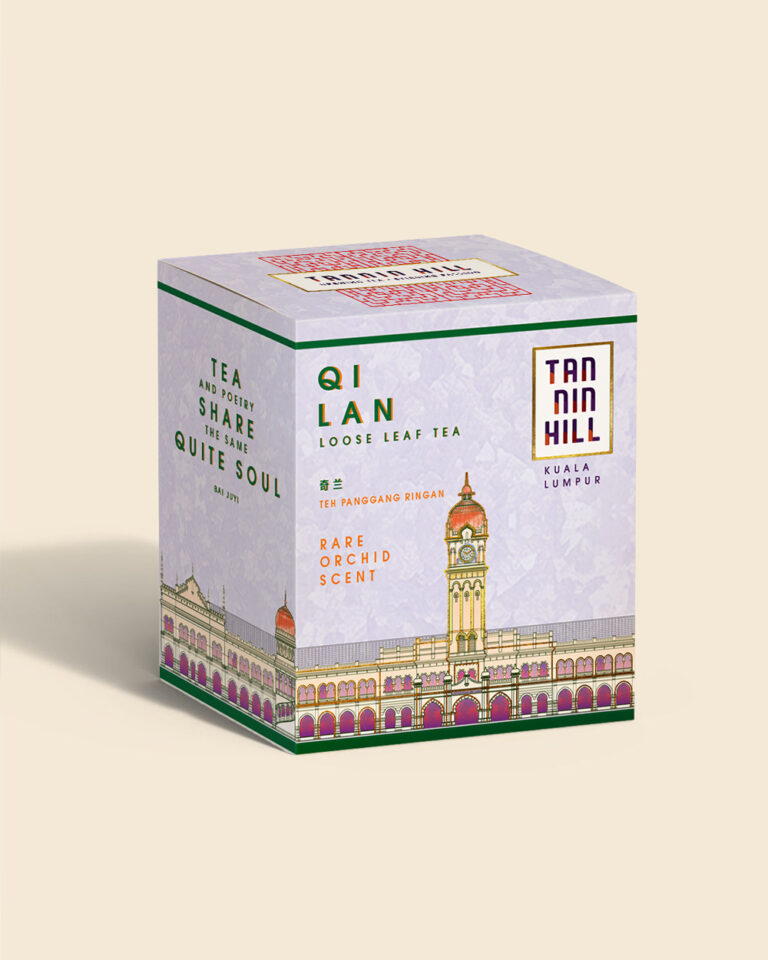 QI LAN TEA
