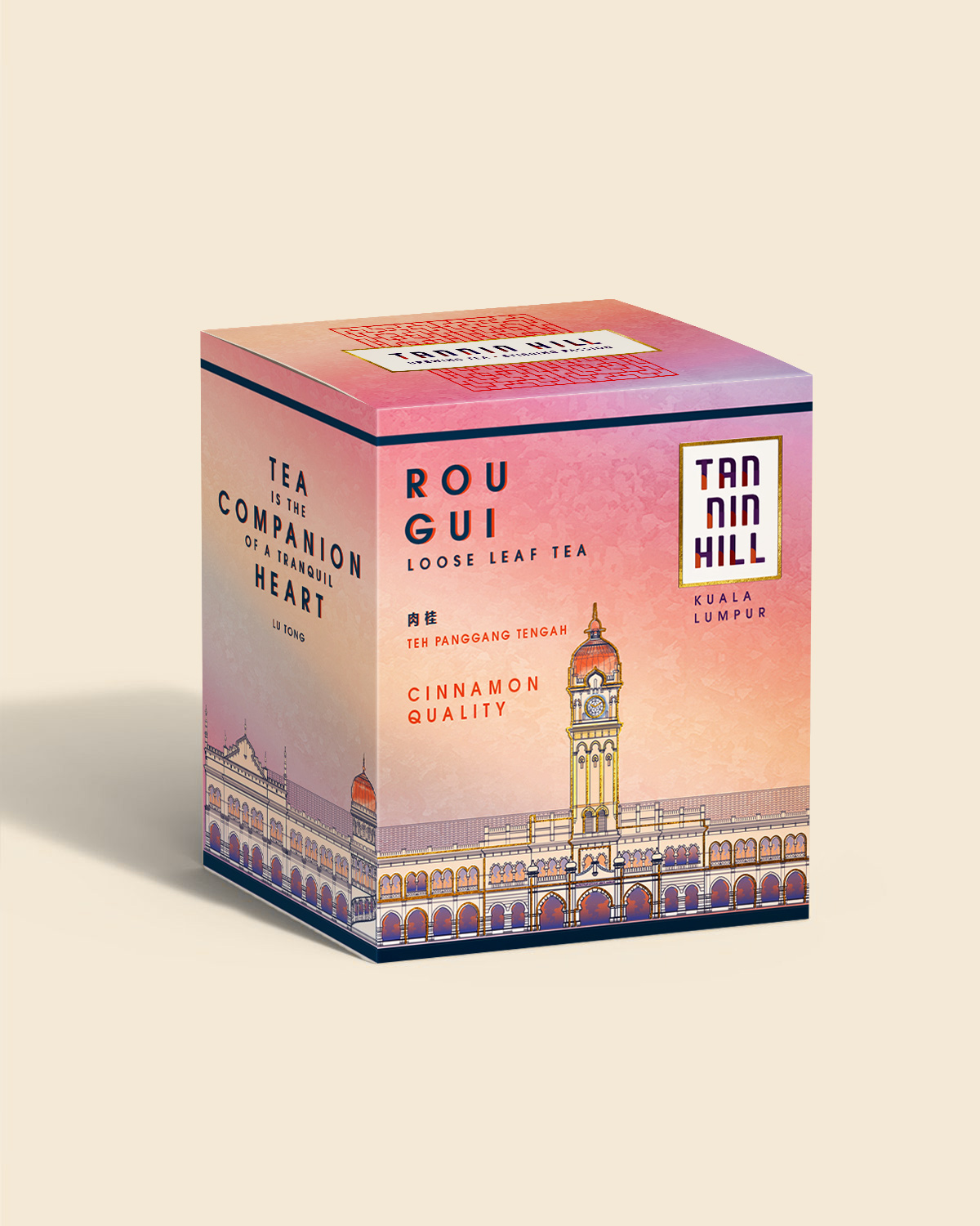 ROU GUI TEA