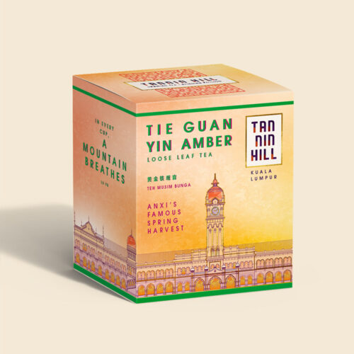 TIE GUAN YIN AMBER TEA
