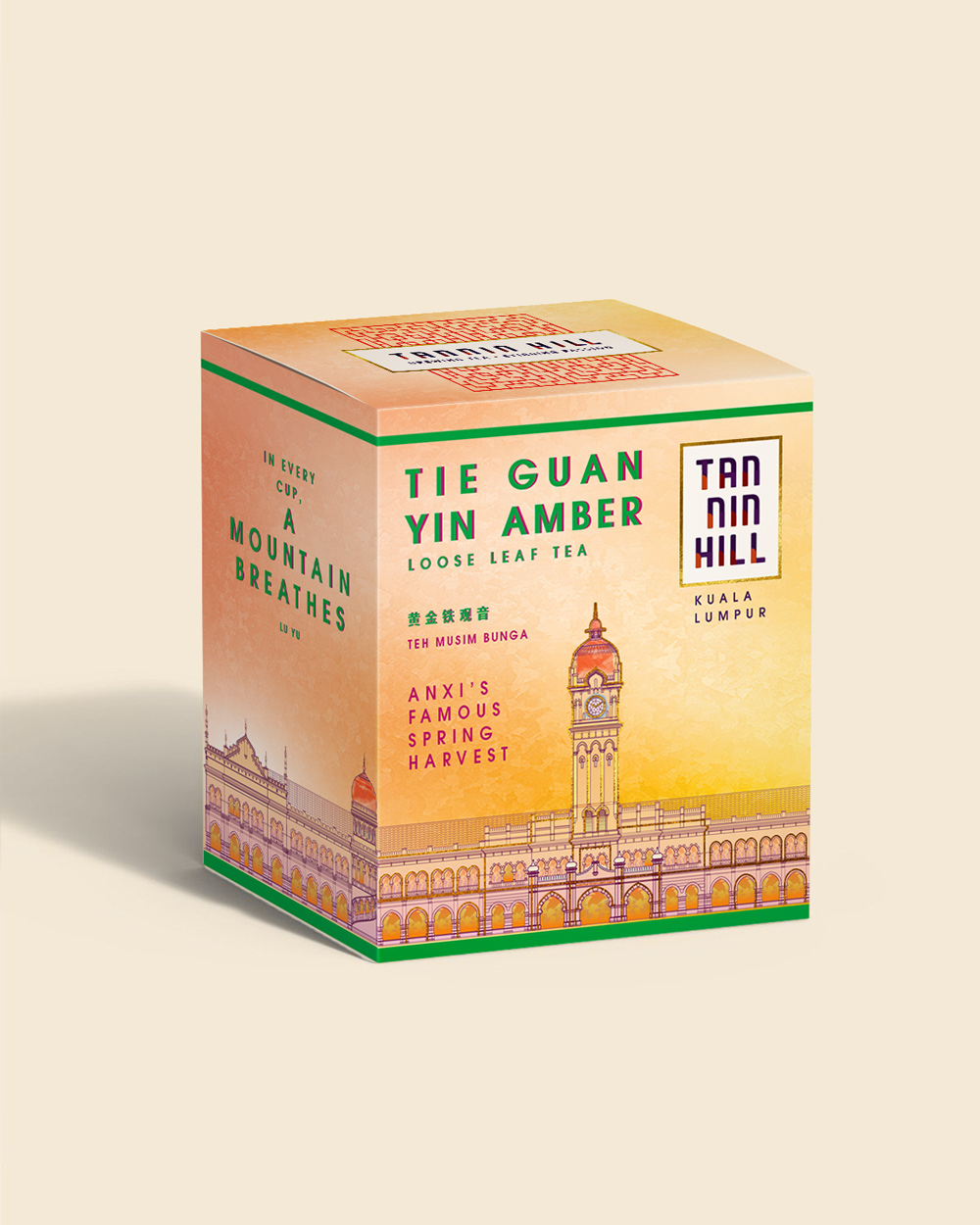 TIE GUAN YIN AMBER TEA